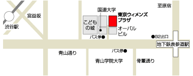東京ウィメンズプラザ地図